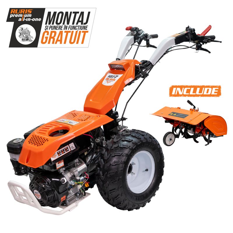 るあ ZX17U-5A 日立 標準機 ゴム脚 可変脚
