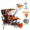 Motosapatoare RURIS 915K + roti cauciuc 5.00-12+rarita 15 CP