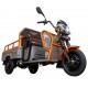Triciclu Electric Cargo RURIS Pilot 3110N – Motor 2000W, Baterie 72V 32Ah, Autonomie 80 km, Sarcina 300 kg, Max. 25 km/h, GRI Triciclu Electric Cargo RURIS Pilot 3110N – Motor 2000W, Baterie 72V 32Ah, Autonomie 80 km, Sarcina 300 kg, Max. 25 km/h, GRI