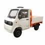 Triciclu electric pick-up RURIS PILOT 5000SA PURE WHITE, putere 4900 W, autonomie pana la 130 km, viteza maxima de 25 km/h, fara permis