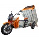 Triciclu electric cargo RURIS Pilot 3130A, Motor 3600W, Baterie 72V 58Ah, Autonomie 80 km, Capacitate 603 kg, Frana Fata Disc / Spate Tambur, Display LCD Extra-Large, Alb Triciclu electric cargo RURIS Pilot 3130A, Motor 3600W, Baterie 72V 58Ah, Autonomie 80 km, Capacitate 603 kg, Frana Fata Disc / Spate Tambur, Display LCD Extra-Large, Alb