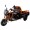 VEHICULE ELECTRICE