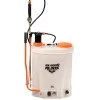 Pulverizator electric - manual RURIS RS 2000 Pulverizator electric - manual RURIS RS 2000