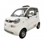 Masina Electrica RURIS Pilot GT500 Alb 2000 W 