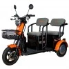 Triciclu electric RURIS Pilot 3020N Triciclu electric RURIS Pilot 3020N