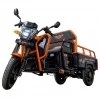 Triciclu Electric Cargo RURIS Pilot 3110N – Motor 2000W, Baterie 72V 32Ah, Autonomie 80 km, Sarcina 300 kg, Max. 25 km/h, Negru Triciclu Electric Cargo RURIS Pilot 3110N – Motor 2000W, Baterie 72V 32Ah, Autonomie 80 km, Sarcina 300 kg, Max. 25 km/h, Negru