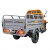 Triciclu Electric Cargo RURIS Pilot 3120G, 2000W, 72V 45Ah, Autonomie 70 km, Gri, viteza maxima de 25 km/h, conform reglementarilor UE, fara permis, gri Triciclu Electric Cargo RURIS Pilot 3120G, 2000W, 72V 45Ah, Autonomie 70 km, Gri, viteza maxima de 25 km/h, conform reglementarilor UE, fara permis, gri