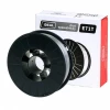 Sarma Sudura FLUX 0.8 mm Rola 5 kg