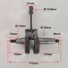 Ambielaj motocoasa 43 cc, RURIS, cod psqq-028
