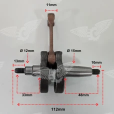 Ambielaj motocoasa 52 cc, RURIS, piese schimb QQ, cod psqq-029