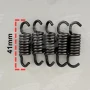 Arc, RURIS, piese schimb QQ, cod psqq-059