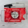 Demaror motoferastrau 4500 5200 5800, RURIS, piese schimb QQ, cod psqq-006