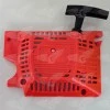 Demaror motoferastrau 4500 5200 5800, RURIS, cod psqq-006