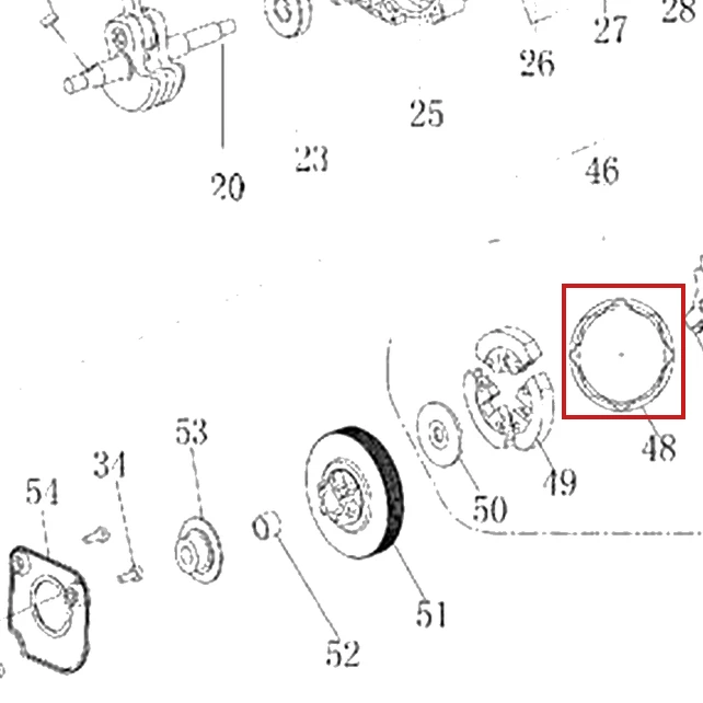 Arc motoferastrau RURIS DAC 401S, pozitia 48 plansa 2