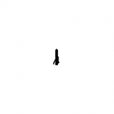 Bolt 2.5x25 RURIS Everest 603, piesa freza zapada, plansa 3 pozitia 19, cod ps603-3-19