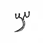 Cablaj electric freza zapada RURIS Everest 603, pozitia 35, cod ps603-KC30-03-14