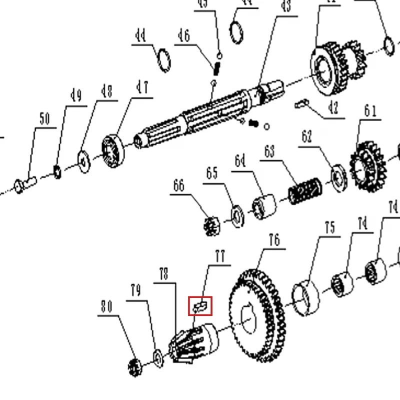 Pana a6x6x20 motosapa RURIS 1300KS, pozitia 77 pe plansa