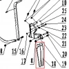 Suport aripa spate motosapa RURIS 5800R, pozitia 18 pe plansa